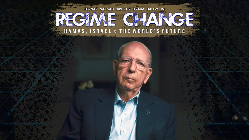 Mossad documentary film – REGIME CHANGE: HAMAS, ISRAEL & THE WORLD’S ...